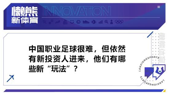 不少观众在映后分享了自己心目中的;大人物